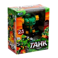 Робот &laquo;Танк&raquo;, трансформируется, цвет МИКС