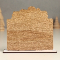 Новогодний календарь "Змея и дедушка 2025" 12х10,5 см (Новогодний набор 2 детали) Новогодний календарь "Змея и дедушка 2025" 12х10,5 см (Новогодний набор 2 детали)