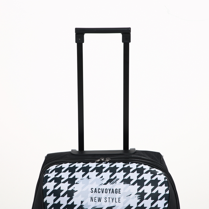 Чемодан малый 37 л (S) с сумкой, отдел на молнии, с расширением, цвет чёрный