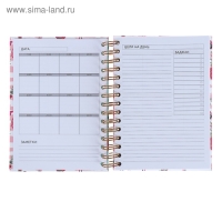 Ежедневник недатированный А5, 120 листов &laquo;Фламинго&raquo;, золотая евроспираль, УФ-лак на обложке