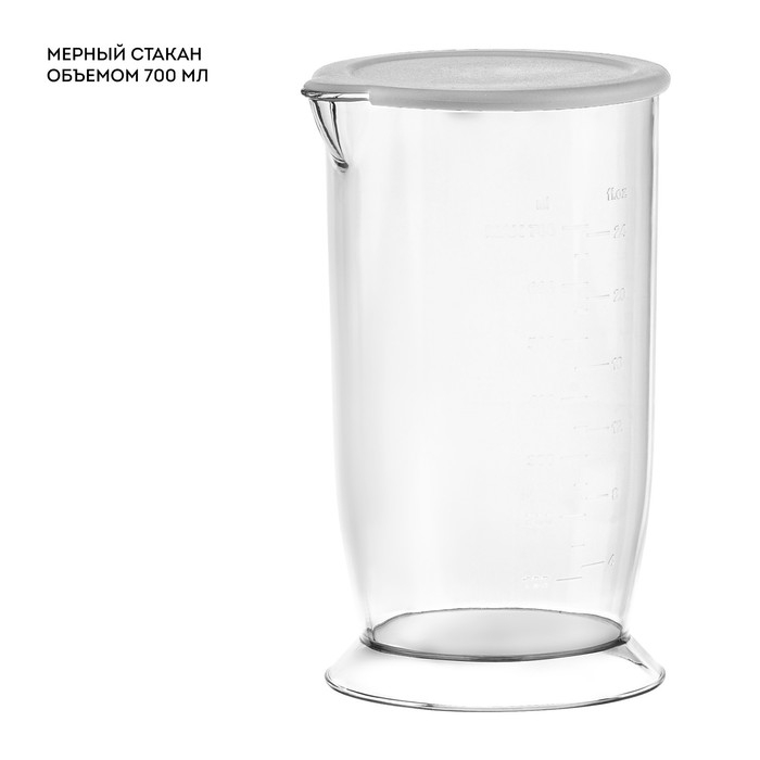 Блендер Galaxy LINE GL 2144, погружной, 1000 Вт, 0.7 л, 2 скорости, белый