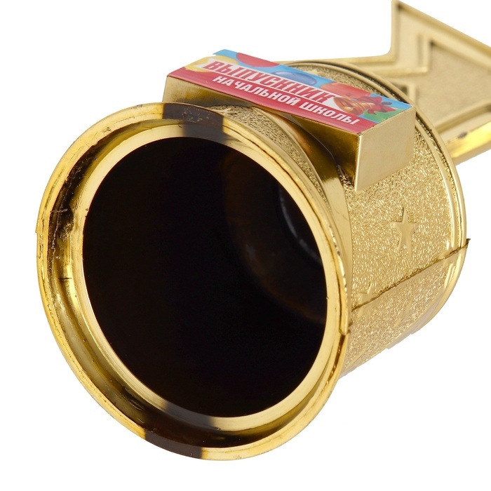 Фигура звезда литая на Выпускной &laquo;Выпускник начальной школы&raquo;, 16 х 6 см