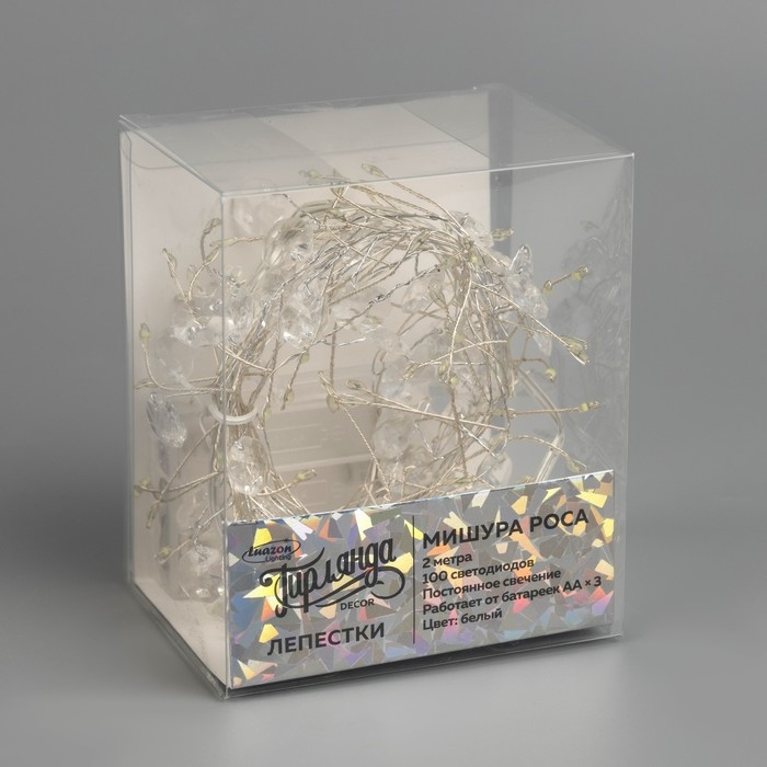 Гирлянда «Мишура» 2 м роса с насадками «Лепестки», IP20, серебристая нить, 100 LED, батарейки ААх3 (нет в комплекте), свечение белое Гирлянда «Мишура» 2 м роса с насадками «Лепестки», IP20, серебристая нить, 100 LED, батарейки ААх3 (нет в комплекте), свечение белое