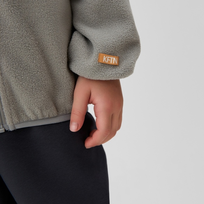 Детская кофта на молнии KAFTAN, цв. серый, р 34 (122-128)