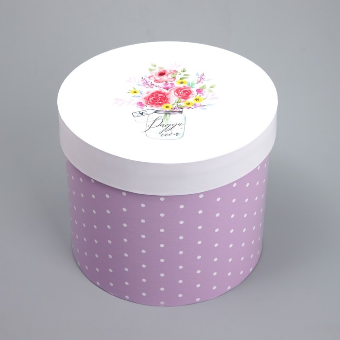 Набор шляпных коробок 3 в 1, упаковка подарочная, &laquo;Букетики&raquo;, 16 х 16 х 14‒20 х 20 х 17 см