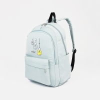 Рюкзак школьный из текстиля, 2 отдела на молниях, 3 кармана, цвет зелёный