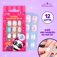 Детские накладные ногти &laquo;Сладкий стиль&raquo;, 12 шт