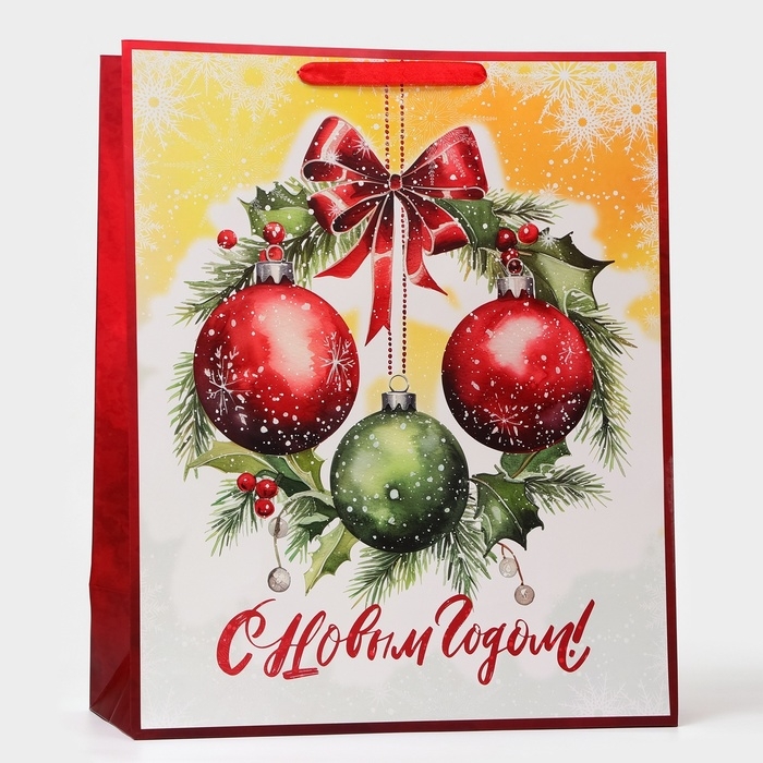 Новый год. Пакет ламинированный вертикальный "Новгодние шары", XL 40 &times; 49 &times; 19 см.