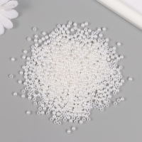 Набор бусин "Жемчуг" d 4 мм, 250 гр, белый