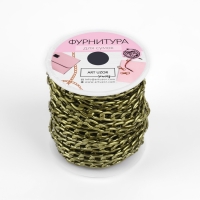 Цепочка для сумки, 7,8 &times; 11,1 мм, 10 &plusmn; 0,5 м, цвет бронзовый