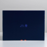 Коробка подарочная новогодняя складная &laquo;Теплоты&raquo;, 30,7 х 22 х 9,5 см, Новый год