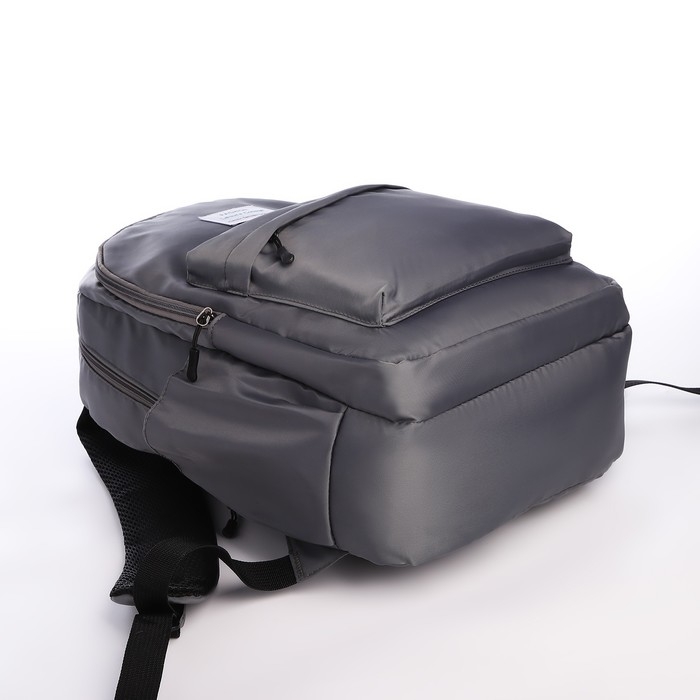 Рюкзак школьный из текстиля на молнии, 5 карманов, цвет серый