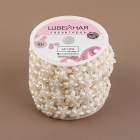 Жемчуг на нитях, плоский, &laquo;Цветы&raquo;, 15 мм, 9 &plusmn; 1 м, цвет белый