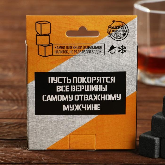 Камни для виски «23.02», 9 шт. Камни для виски «23.02», 9 шт.