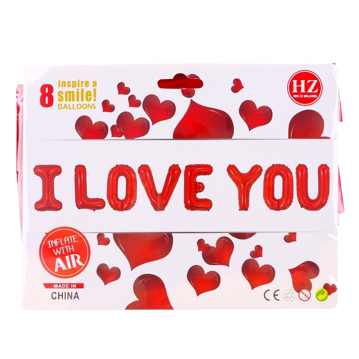Шар фольгированный 16" &laquo;Я люблю тебя&raquo;, прописные буквы, цвет красный