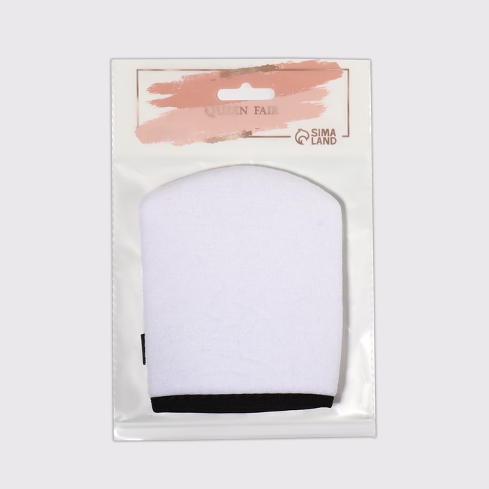 Варежка для умывания, 12,5 &times; 10 см, с подвесом, цвет белый/чёрный