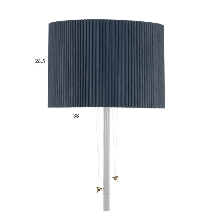 Торшер "Трансформер" LED синий 40х40х150 см