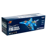 Самолёт &laquo;Истребитель&raquo;, на батарейках, свет, звук, зелёный