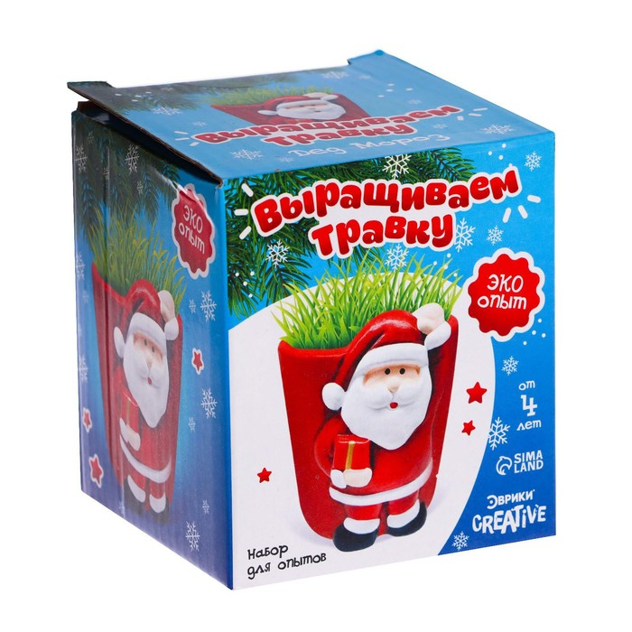 Набор для опытов &laquo;Выращиваем травку: Дед Мороз&raquo;