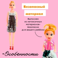 Кукла-модель &laquo;Оля&raquo; с дочкой, с аксессуарами, МИКС