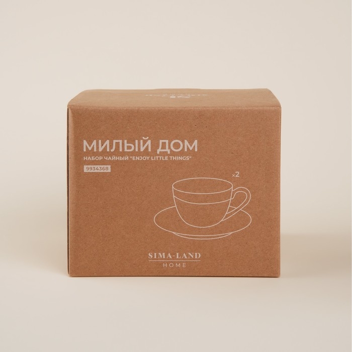 Набор чайный фарфоровый SL Home «Милый дом», 4 предмета: 2 чашки 275 мл, 2 блюдца d=15,5 см, цвет белый Набор чайный фарфоровый SL Home «Милый дом», 4 предмета: 2 чашки 275 мл, 2 блюдца d=15,5 см, цвет белый