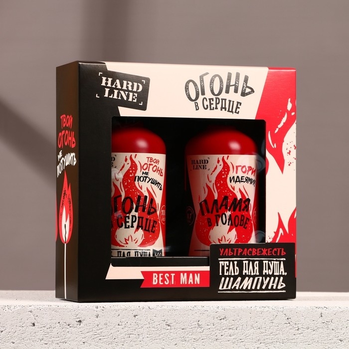 Подарочный набор косметики Подарочный набор косметики "Огонь в сердце", шампунь для волос и гель для душа, 2 х 300 мл, HARD LINE