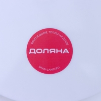 Ведро складное, 10 л, 35&times;33&times;24 см, цвет МИКС