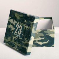 Набор коробок 5 в 1, упаковка подарочная, «С 23 февраля», 14 х 14 х 8 - 22 х 22 х 12 см Набор коробок 5 в 1, упаковка подарочная, «С 23 февраля», 14 х 14 х 8 - 22 х 22 х 12 см