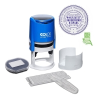 Печать автоматическая самонаборная COLOP Printer R 45/2-SET, диаметр 45 мм, 2 круга, касса А, синяя Печать автоматическая самонаборная COLOP Printer R 45/2-SET, диаметр 45 мм, 2 круга, касса А, синяя