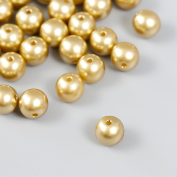 Набор бусин "Рукоделие" пластик, диаметр 10 мм, 25 гр, золотой