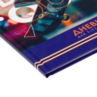 Дневник универсальный для 1-11 классов, Keep my pace, твердая обложка 7БЦ, матовая ламинация, 40 листов Дневник универсальный для 1-11 классов, Keep my pace, твердая обложка 7БЦ, матовая ламинация, 40 листов