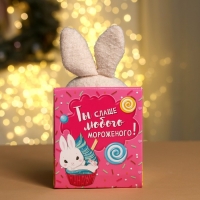 Мягкая игрушка &laquo;Радужного настроения&raquo;, заяц