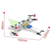 Конструктор Космос &laquo;Звездолёт&raquo;, 3 в 1, 99 деталей