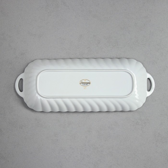 Блюдо «Кармен», 600 мл, фарфор, Иран Блюдо «Кармен», 600 мл, фарфор, Иран