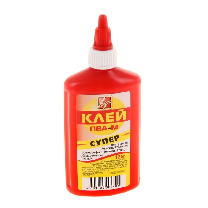 Клей ПВА-М Клей ПВА-М "СУПЕР", 125 г "Луч"