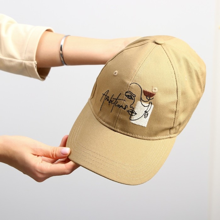 Кепка женская Ambitious, цвет бежевый, р-р 56 Кепка женская Ambitious, цвет бежевый, р-р 56