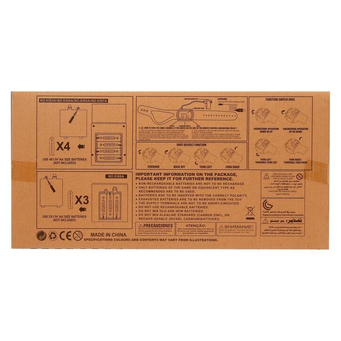 Экскаватор радиоуправляемый &laquo;Строитель&raquo;, управление жестами, работает от аккумулятора