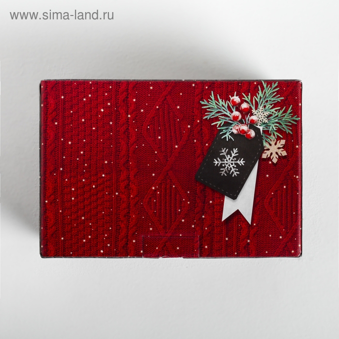 Коробка подарочная новогодняя складная &laquo;Тепла и уюта&raquo;, 22 х 15 х 10 см, Новый год