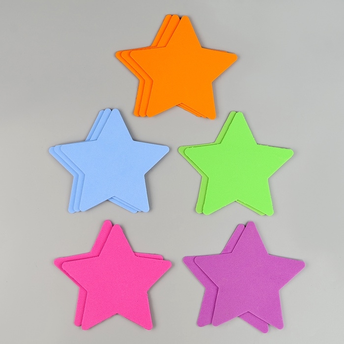 Набор фигурок из EVA Набор фигурок из EVA "Звёздочка", 12 шт, цвет МИКС