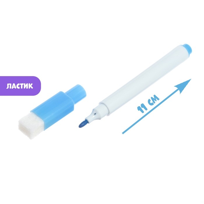 Пазл «Собери, найди, раскрась. Городские приключения», 88 деталей Пазл «Собери, найди, раскрась. Городские приключения», 88 деталей