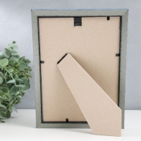 Фоторамка пластик "Камея" 15х21 см, бирюза Фоторамка пластик "Камея" 15х21 см, бирюза