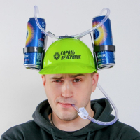 Каска &laquo;Король вечеринок&raquo;, с отверстиями под банки, МИКС