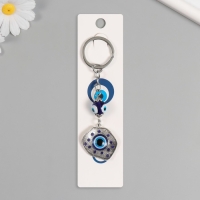 Брелок от сглаза металл "Лепесток" 3х3,5 см