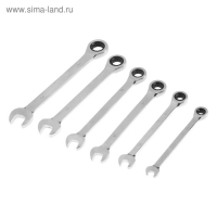 Набор ключей комбинированных трещоточных ТУНДРА, CrV, 72 зуба, 8 - 17 мм, 6 шт. Набор ключей комбинированных трещоточных ТУНДРА, CrV, 72 зуба, 8 - 17 мм, 6 шт.