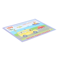 Раскраска &laquo;Летим. Едем. Плывем&raquo;, с наклейками