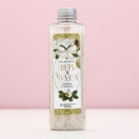 Подарочный набор косметики новогодний &laquo;Верь в чудеса!&raquo;, соль для ванны 220 г и бомбочка для ванны 130 г, Новый Год