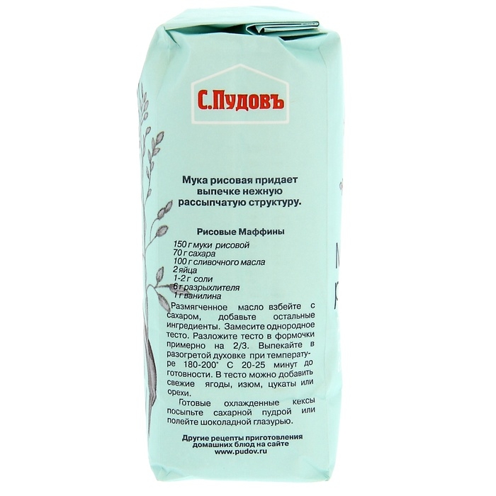 Мука «С. Пудовъ», рисовая 500 г Мука «С. Пудовъ», рисовая 500 г