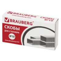 Набор настольный BRAUBERG, 10 предметов, вращающийся, чёрно-белый, в блистере Набор настольный BRAUBERG, 10 предметов, вращающийся, чёрно-белый, в блистере