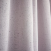 Штора портьерная жаккард Witerra 135х260см, розовый, пэ 100% Штора портьерная жаккард Witerra 135х260см, розовый, пэ 100%