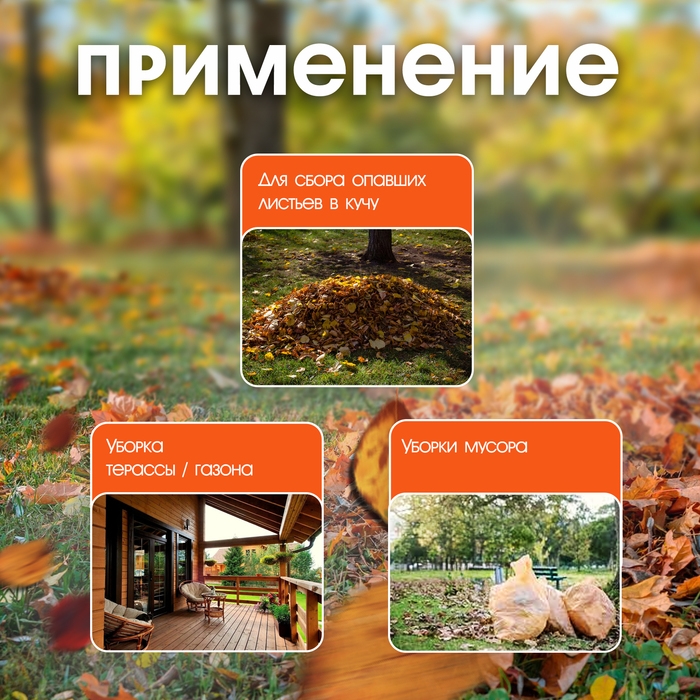 Насадка на триммер ТУНДРА, воздуходувка, посадочное место 26 мм, шкив 9 зубьев Насадка на триммер ТУНДРА, воздуходувка, посадочное место 26 мм, шкив 9 зубьев